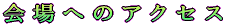 ؤΥ