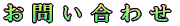 䤤碌