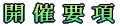 ׹