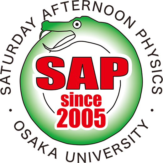 SAP Since 2005