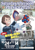 SAP2026 �ݥ�����